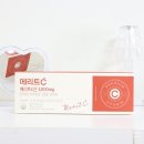 (주)휴온스푸디언스 | 비타민C 효능 하루1포 메리트C 고함량 비타민 추천