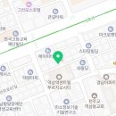 몽마르뜨모텔 | 강남구 역삼동 호텔 몽마르뜨모텔 오시는길 후기 넷플릭스