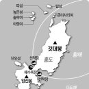 [한국의 숲, 한국의 명산](61) 전남 신안군 홍도 ‘깃대봉’ 이미지