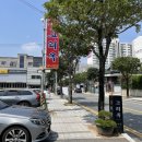 르노삼성자동차서비스 권곡점 이미지