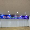 대이동행정복지센터 이미지