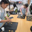 청소년 제과 이미지