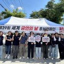 양구군보건소 강원일보