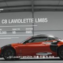 오토스카이 이미지