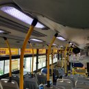 구화당한의원 이미지