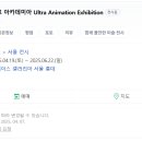 히어로홍대