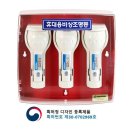 (sy)잡화 쇼핑하우
