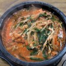 옥천호텔 남사우나 | 속초1박2일 소노리조트 델피노 소노벨EAST 패밀리스탠다드 속초눈꽃 뚝배기섭국 델피노사우나 대포항낚시