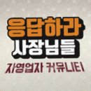 플랜트스터디카페영통 이미지