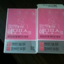 다대1동-28 이미지