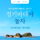 바다 이미지