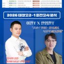 태장고