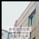 법무법인민본 이미지