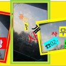 광창공인중개사사무소 이미지