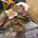 갈비 한짝 이미지