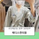 메디스캔의원 이미지