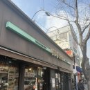 빵굼터 | 성신여대 빵집 빵굼터 내돈내산 후기