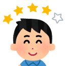 김호권의 청년어부(김포풍무점) | 김포 풍무동 초밥 육회 맛집 가성비도 좋은 김호권의청년어부 김포풍무점