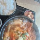 고찌소 | 내방역 맛집 혼밥 추천 : 고찌소 솔직 후기