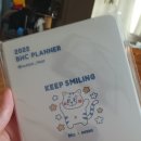 비에이치씨(BHC)번동점 | BHC골드킹 콤보-다이어리 이벤트