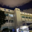 전기차충전소_노형동주민센터 이미지