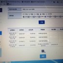 바래기한우정육점 이미지