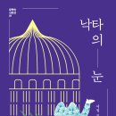 최상희헤어