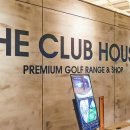 더클럽하우스 대왕판교점 이미지