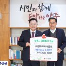 푸르네㈜ 이미지