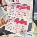 서대석안경콘택트 | 계명대 안경_ 으뜸플러스 안경 계명대점에서 도매가로 맞춘 후기