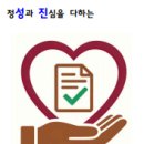 성진행정사사무소 네이버블로그