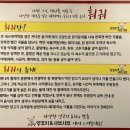 시양양양꼬치앤샤브샤브 이미지