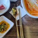 공원불고기 이미지