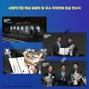 (주)에이스엘이디