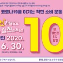 더조은안경 이미지