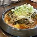 감자발골단 이미지