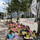 홈플러스 동수원점 이미지