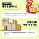 연세 민의원 네이버블로그