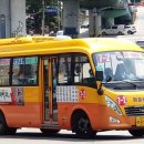 상대원1동 주민센터 이미지