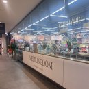 스마트약국 | 창고형 약국 메디킹덤(용산) 가격·품목 솔직 후기