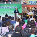 송촌시장 이미지