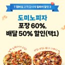 영등동-60 이미지