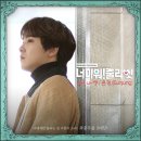은정나라