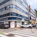 메디펫 동물병원 이미지