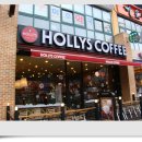 [ 운암동 ][ HOLLYS COFFEE ]후기올립니다. [ 사진첨부 ] 이미지