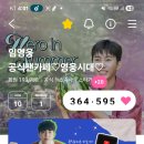 한 폭의 그림을 보는 듯 이미지