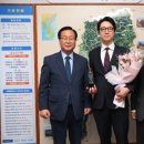 삼부건설 전북도민일보