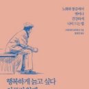 라곰 이미지