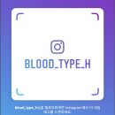 라우즈(ROUSE) 이미지