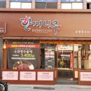 초량상로 이미지